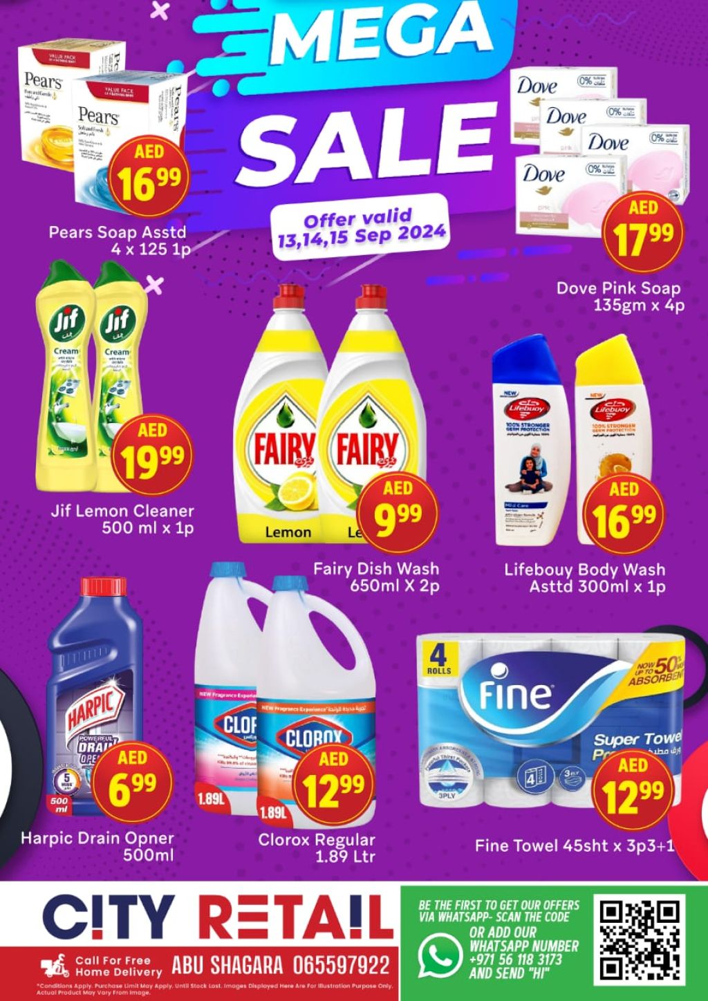 صورة واتساب بتاريخ 1446-03-10 في 10.06.17_c00897fa